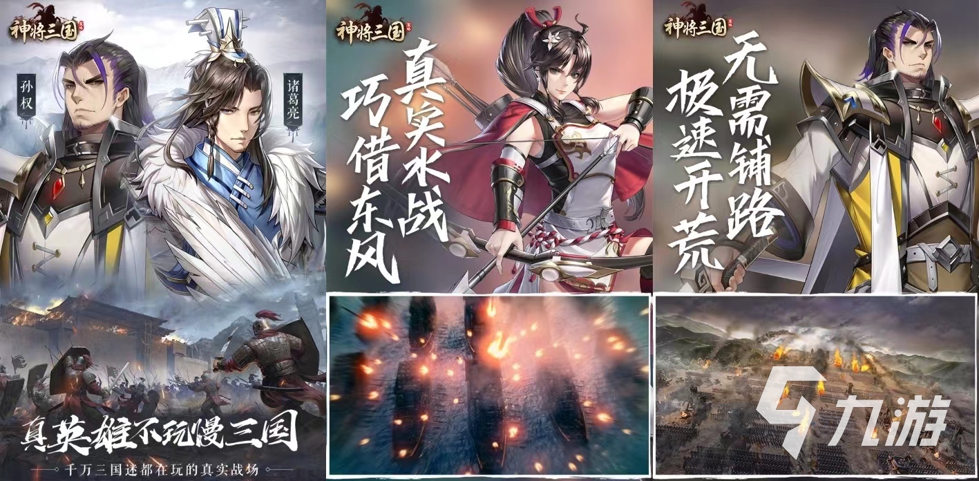 2022适合男生一个人晚上玩的游戏有哪些 男生晚上玩的游戏推荐