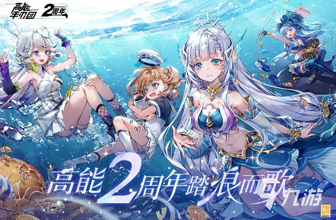 2022适合男生一个人晚上玩的游戏有哪些 男生晚上玩的游戏推荐