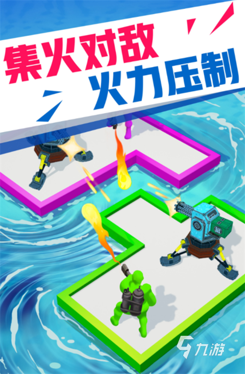 最简单的游戏有哪些2023 操作简单又好玩的手游推荐