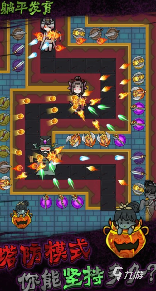 最简单的游戏有哪些2023 操作简单又好玩的手游推荐