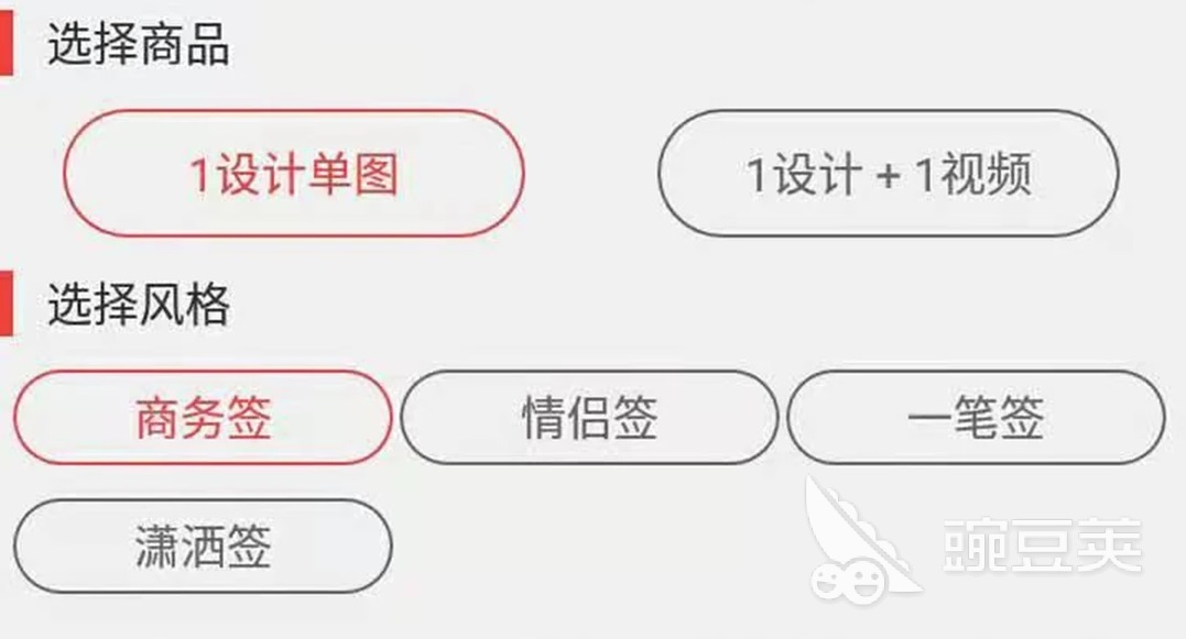 手机制作印章的软件哪个好2022 手机印章制作app排行榜