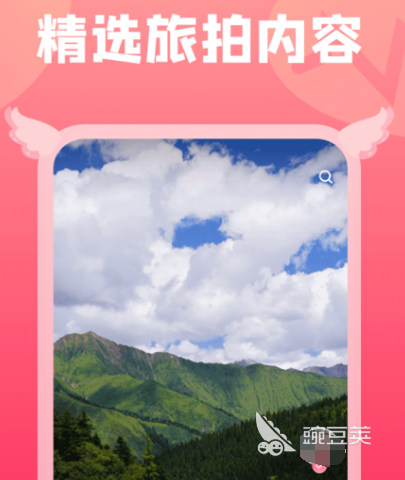 免费视频app有哪些 免费看视频软件推荐