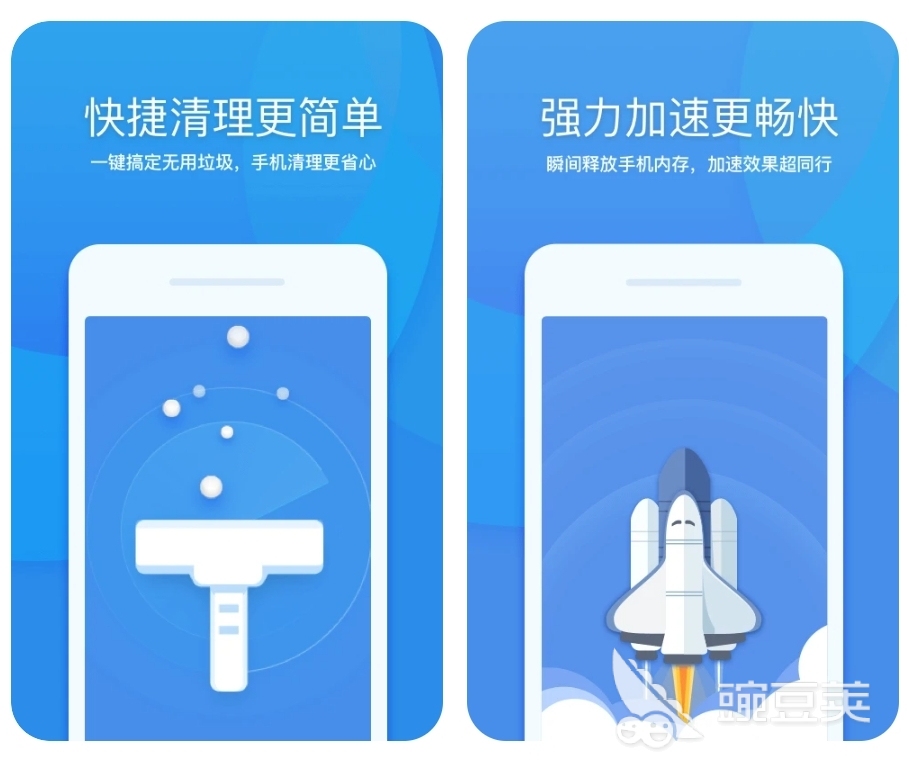 目前手机杀毒最好的软件是什么 手机杀毒软件下载推荐