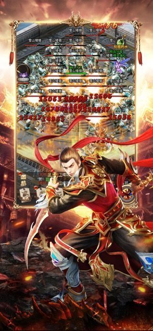 176卓越大极品传奇三端互通