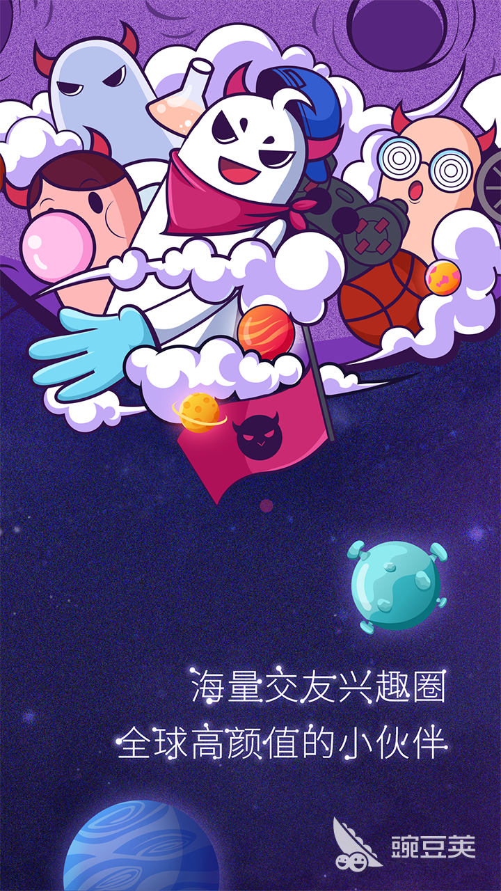 最新直播app下载排行榜前十名2022 人气直播app有哪些