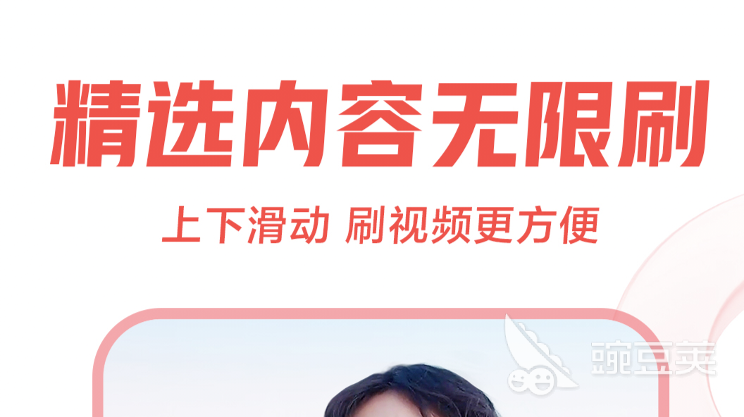 视频制作软件有哪些 好用的视频制作软件前十名