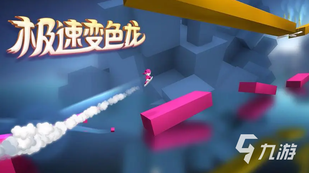 100款跑酷游戏大全 2023值得尝试的跑酷游戏分享