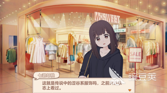 2023能与女性角色互动的手游有哪些 好玩能与女性角色互动的手游大全