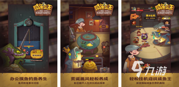 有没有可以一直挂机的游戏推荐2023 受欢迎的挂机手游大全