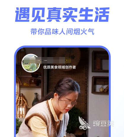 免费观看视频的软件app有哪些 可以免费看视频的软件app合集