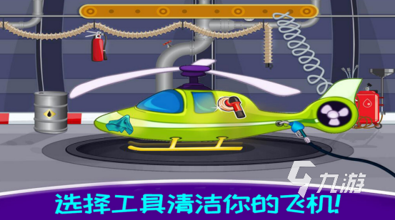 飞行单机游戏大全 推荐好玩的单机飞行手游