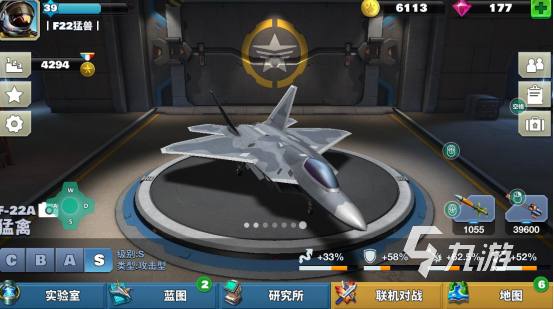 飞行单机游戏大全 推荐好玩的单机飞行手游