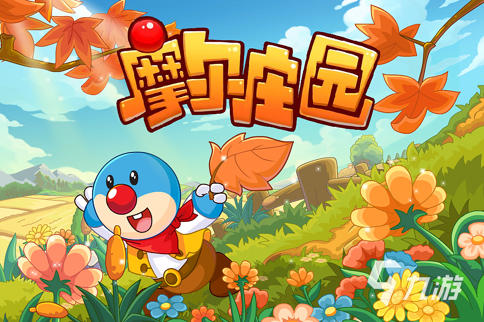 好玩的模拟经营手游有哪些 2023值得一玩模拟经营手游推荐