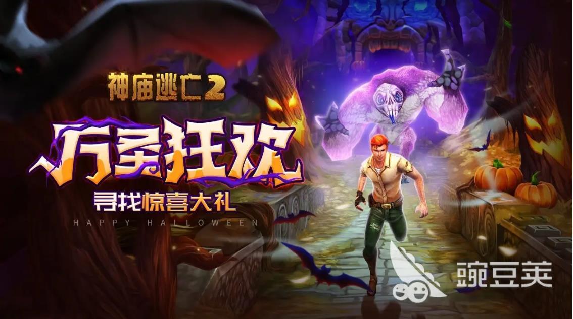 好玩的单机游戏排行榜2022 必玩的单机游戏大盘点