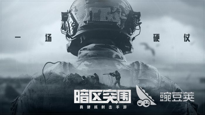 热门的手机网游十大排行榜 2024最受玩家们欢迎的游戏大全