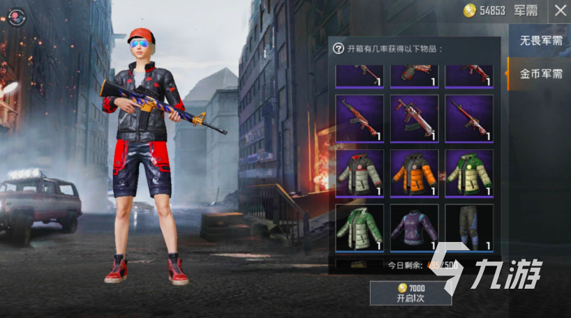 比赛游戏有哪些好玩20分钟1 十大热门的竞技游戏合集推荐2021