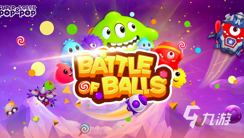 比赛游戏有哪些好玩20分钟1 十大热门的竞技游戏合集推荐2021