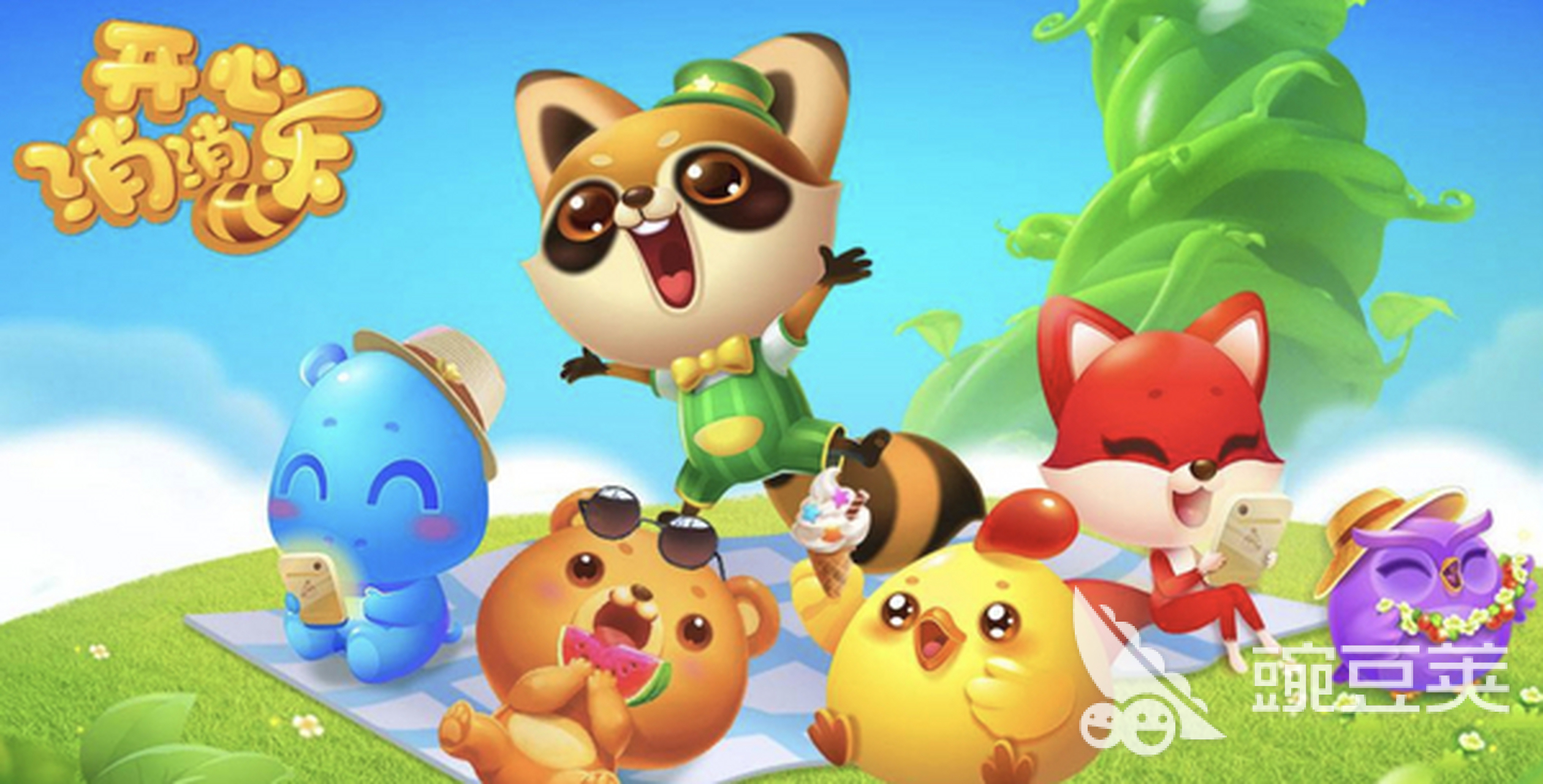 热门十大大型单机游戏盘点 2022大型单机游戏有哪些