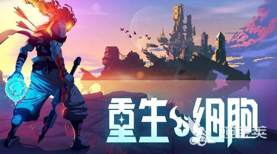 热门十大大型单机游戏盘点 2022大型单机游戏有哪些