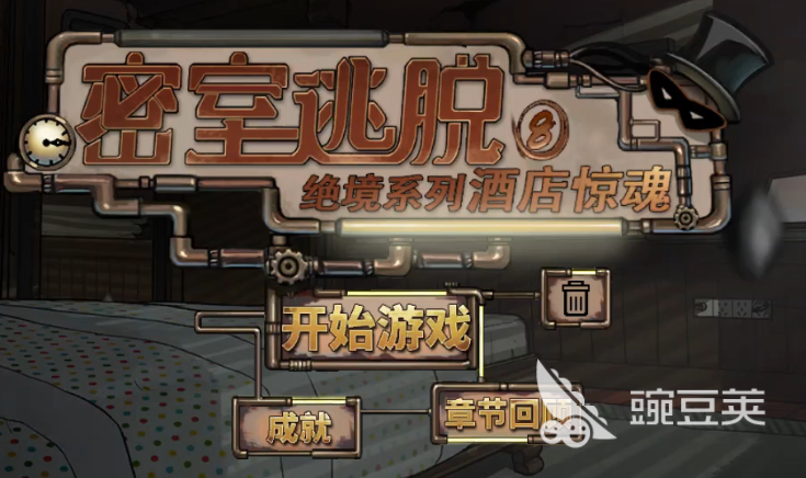 热门十大大型单机游戏盘点 2022大型单机游戏有哪些