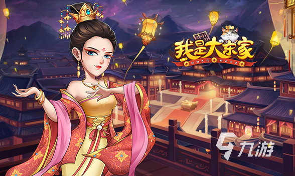 哪些手游好玩不花钱2023 不用氪金的手游推荐