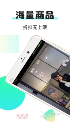 能免费看视频的软件有哪些 看视频软件大盘点