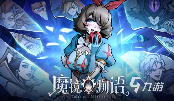 必玩的网络3d手游排行榜 2023排名前五的人气游戏大全