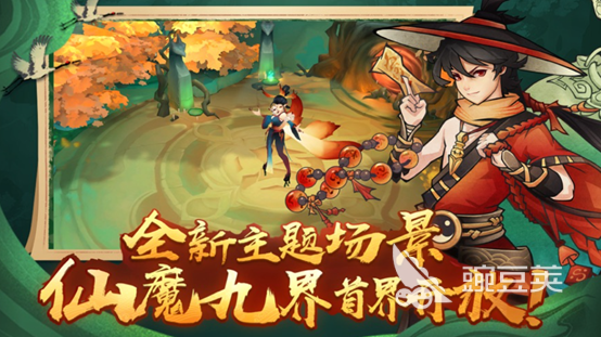 2023仙道手游下载推荐 热门的仙道手游大全