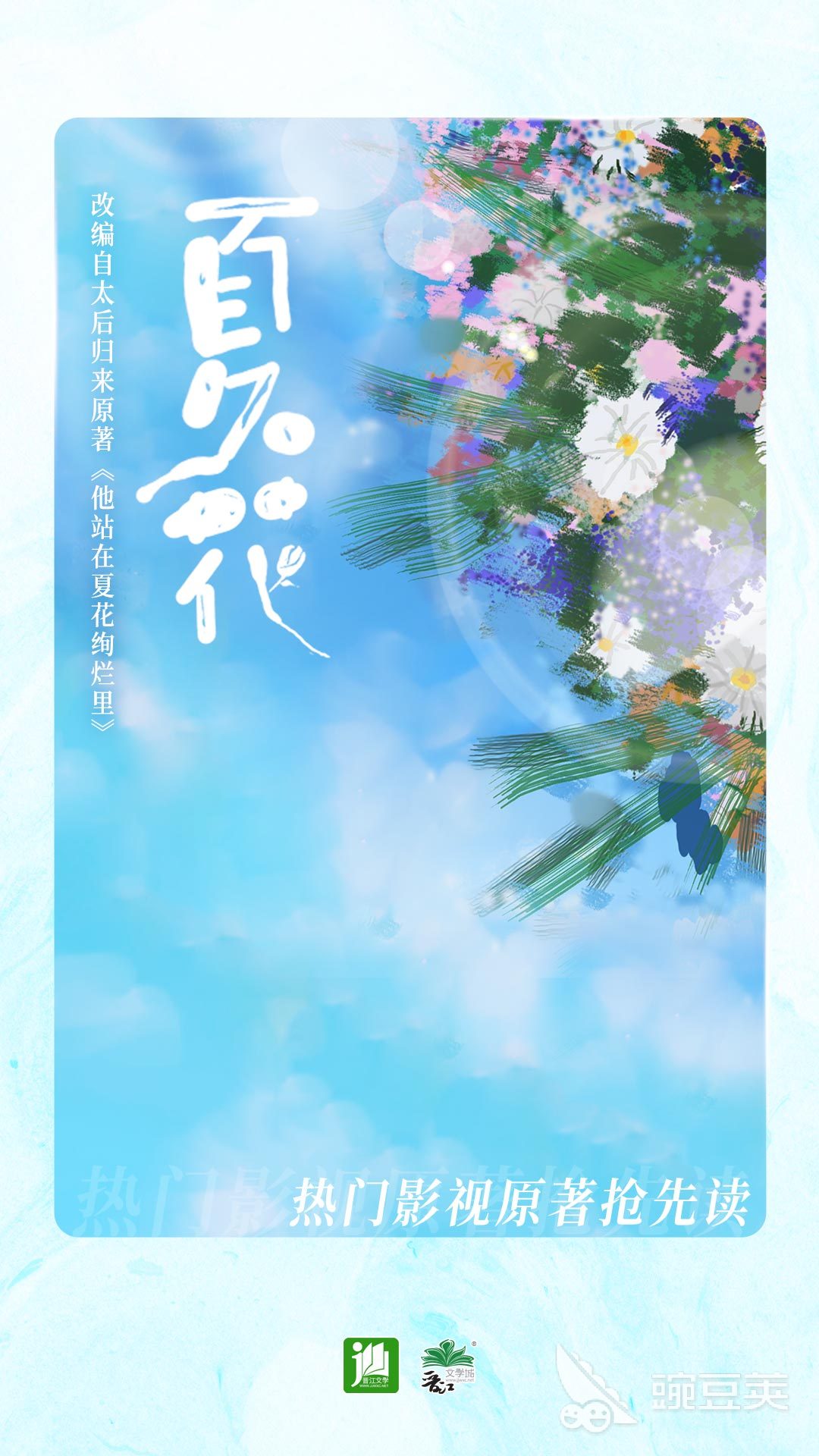 十款免费最全的看书软件推荐 有没有免费看书软件下载