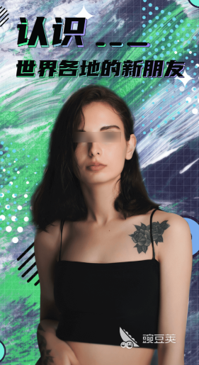 能匹配外国人聊天的软件有哪些 无国界聊天工具推荐