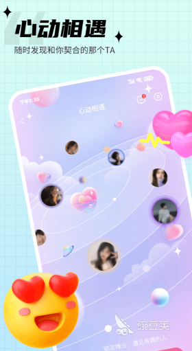 能匹配外国人聊天的软件有哪些 无国界聊天工具推荐