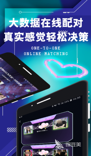 能匹配外国人聊天的软件有哪些 无国界聊天工具推荐