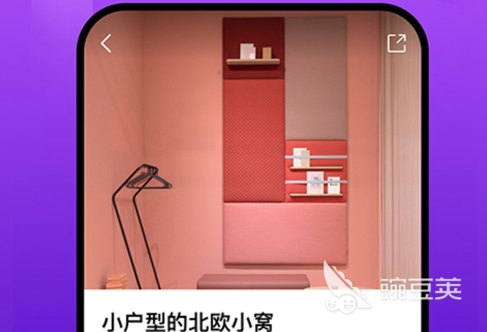 装修自己做效果图的软件哪个好2022 能制作装修效果图的软件分享