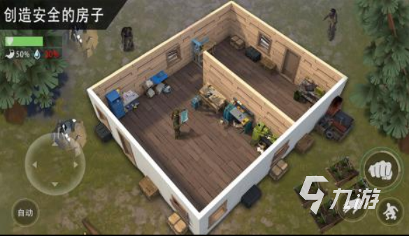 有什么好玩的末日生存游戏推荐 2023必玩的生存游戏top5