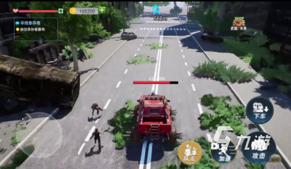 有什么好玩的末日生存游戏推荐 2023必玩的生存游戏top5