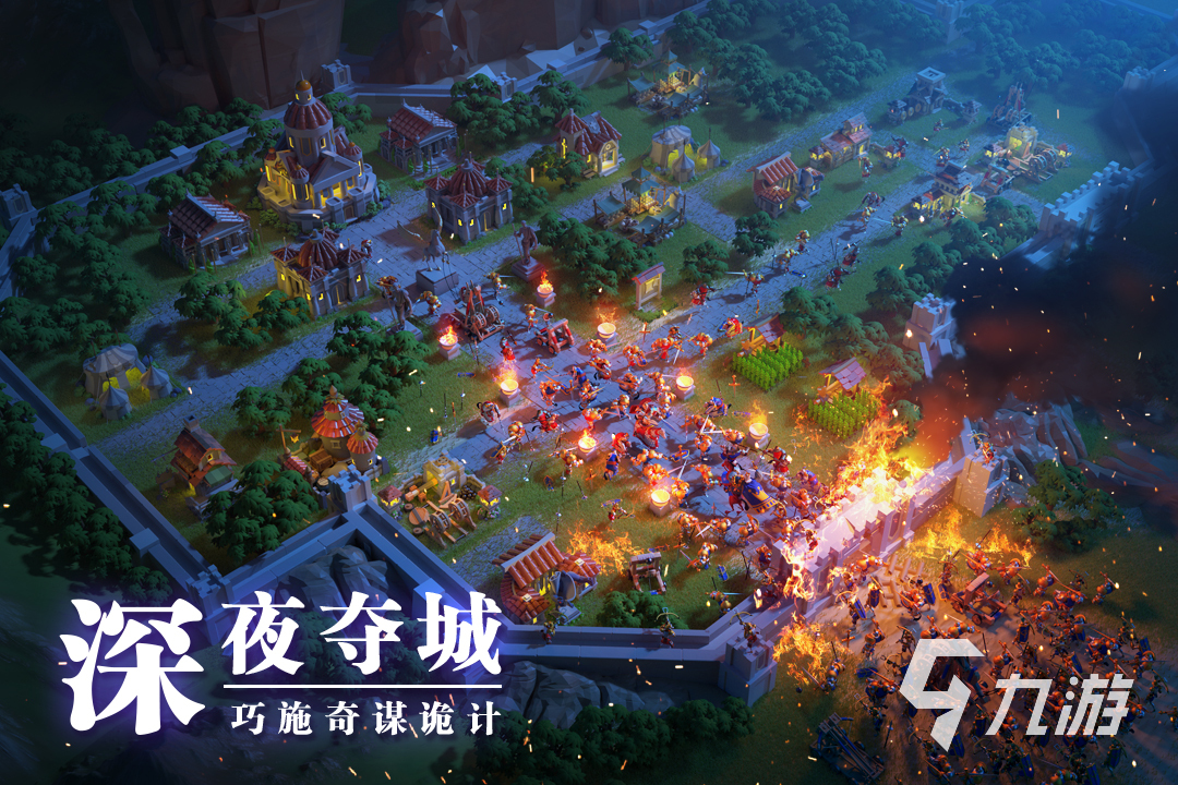 什么游戏最多人玩排名前五 2022玩家多的手游前五名排行榜