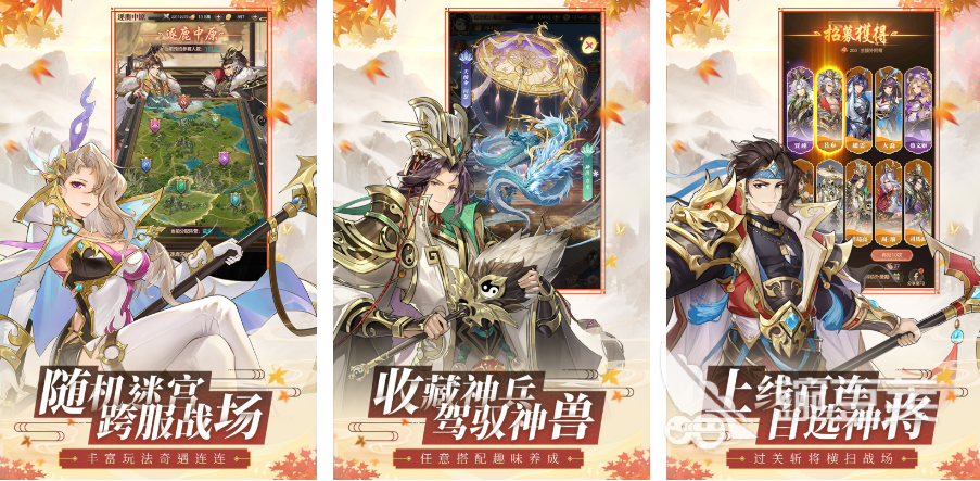 手游可以挂机玩的游戏推荐 好玩的可以挂机玩的游戏有哪些