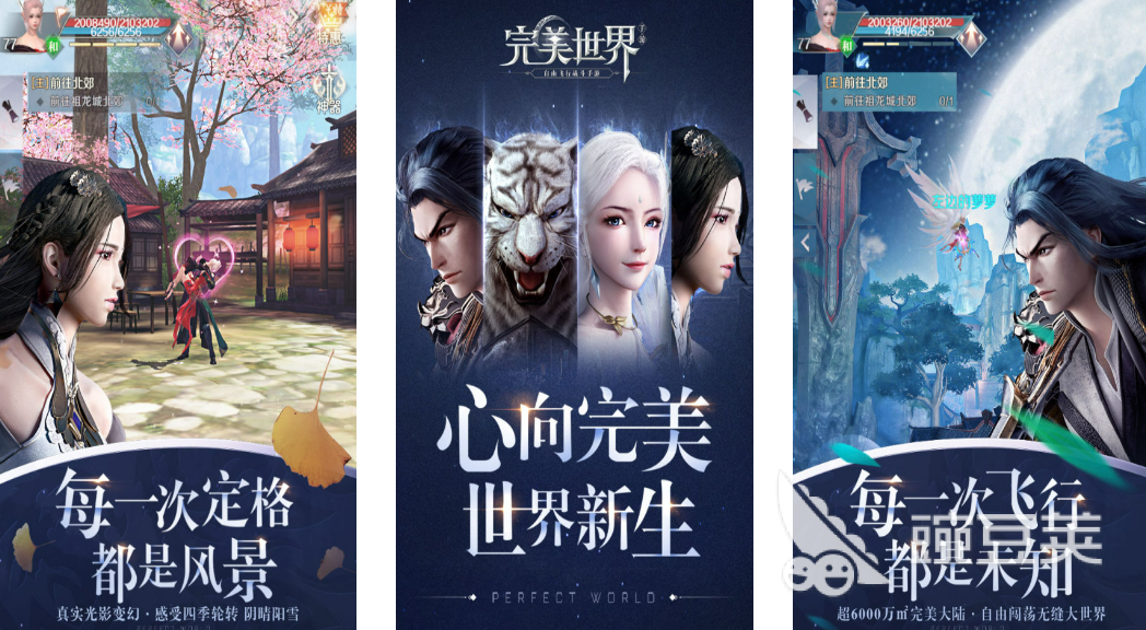 手游可以挂机玩的游戏推荐 好玩的可以挂机玩的游戏有哪些