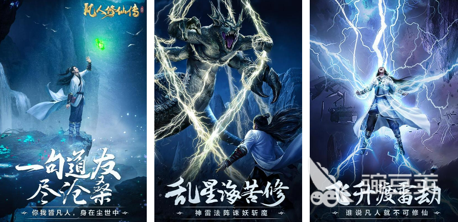 手游可以挂机玩的游戏推荐 好玩的可以挂机玩的游戏有哪些