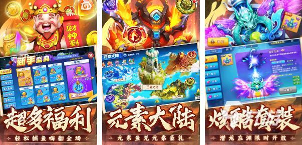 2022打鲨鱼的游戏有哪些 好玩的鲨鱼手游推荐