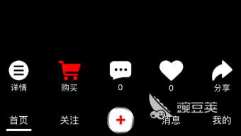 免费短视频app有哪些2022 十大免费短视频app推荐