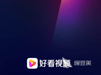 免费短视频app有哪些2022 十大免费短视频app推荐