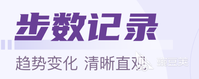 扫描计数软件排行榜2022 扫描计数软件下载推荐