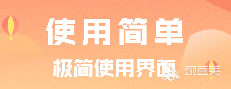 扫描计数软件排行榜2022 扫描计数软件下载推荐