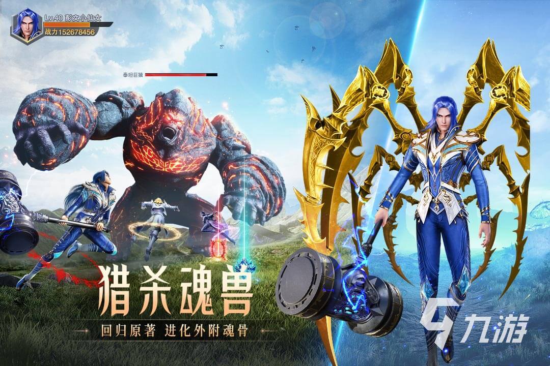 封神卡牌手游推荐 必玩的卡牌手游分享