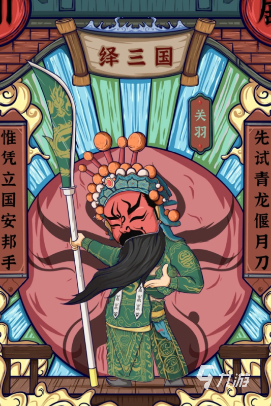 手游能挂机的哪个好玩2023 五款必玩挂机手游推荐