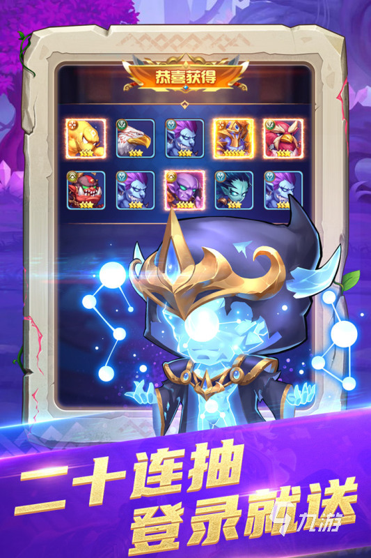 手游能挂机的哪个好玩2023 五款必玩挂机手游推荐