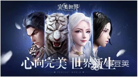 2022免费的3d手机游戏有哪些 有趣的3d手机游戏推荐