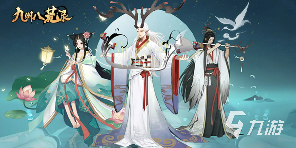 2022山海经正版吞噬进化游戏 吞噬进化类型的手游介绍