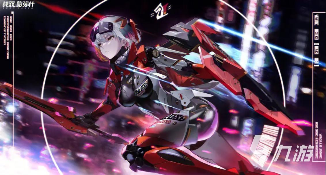 2023大型3d手游人气排行榜前十名 热门的大型3D手游大全